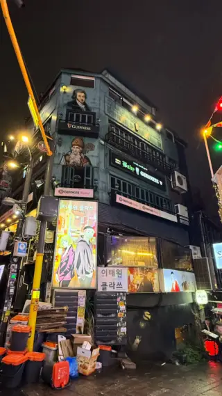 The official  Launch in Bulgaria of Ultracol is TODAY and we are going Golden!  Ultracol Bulgaria